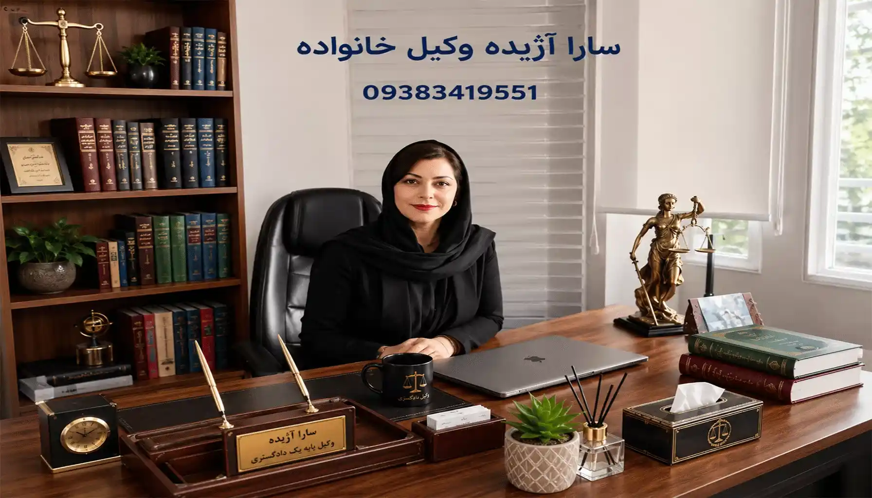 طلاق از شوهر بیمار | شرایط طلاق به علت بیماری زوج و نحوه اثبات آن